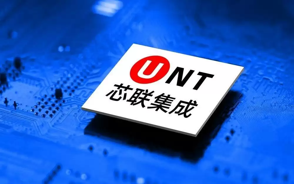 独家｜芯联集成三季度将价格调整，涨价幅度15%-25%