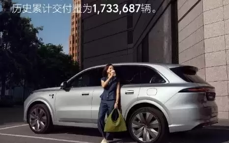理想汽车6月交付30895辆汽车
