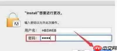 如何获取Adobe Bridge安装文件了解Adobe Bridge部署流程