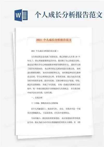 虫虫钢琴网免费版在哪找