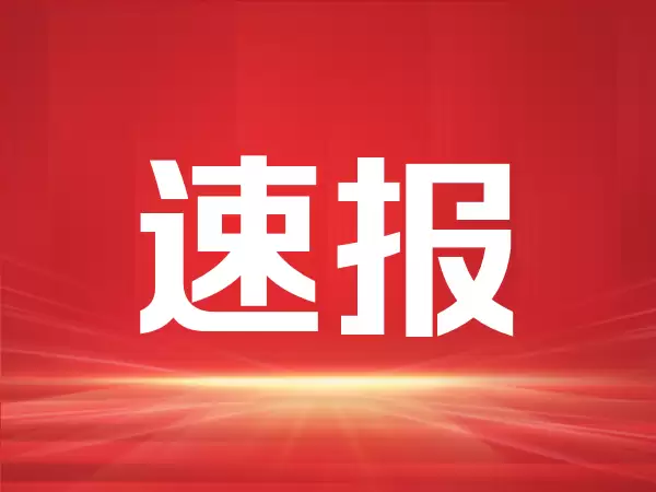 道指再创新高，美股芯片股深夜爆发，闪迪半年累涨857%
