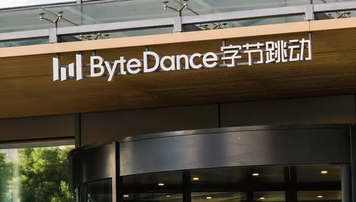 字节跳动一季度80名员工被辞退，超半数涉信息安全违规