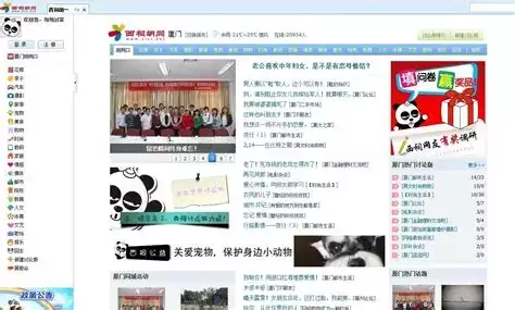 OIP-C.webp