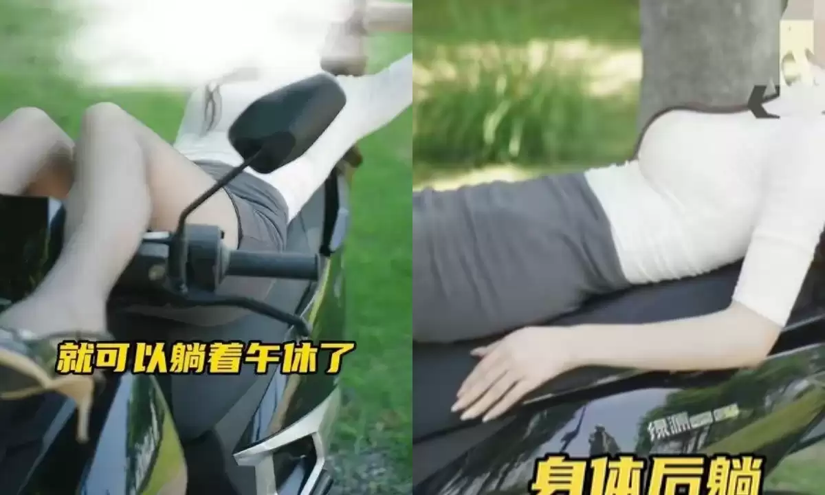 低俗营销翻车！绿源电动车擦边宣传博流量，删帖躲舆论遭网友吐槽