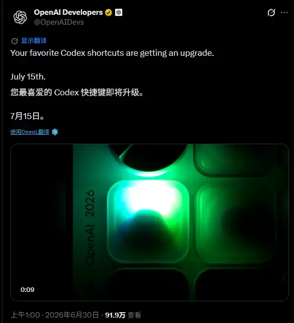 ScreenShot_2026-06-30_230047_293.png