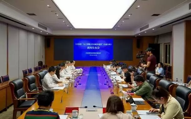 AI赋能住建！江苏出台人工智能+住房城乡建设行动方案