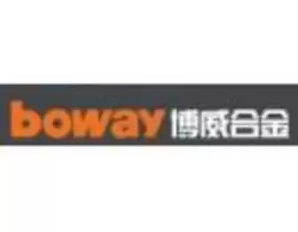 博威合金：Rubin微通道液冷材料依然沿用无氧铜PWHC990