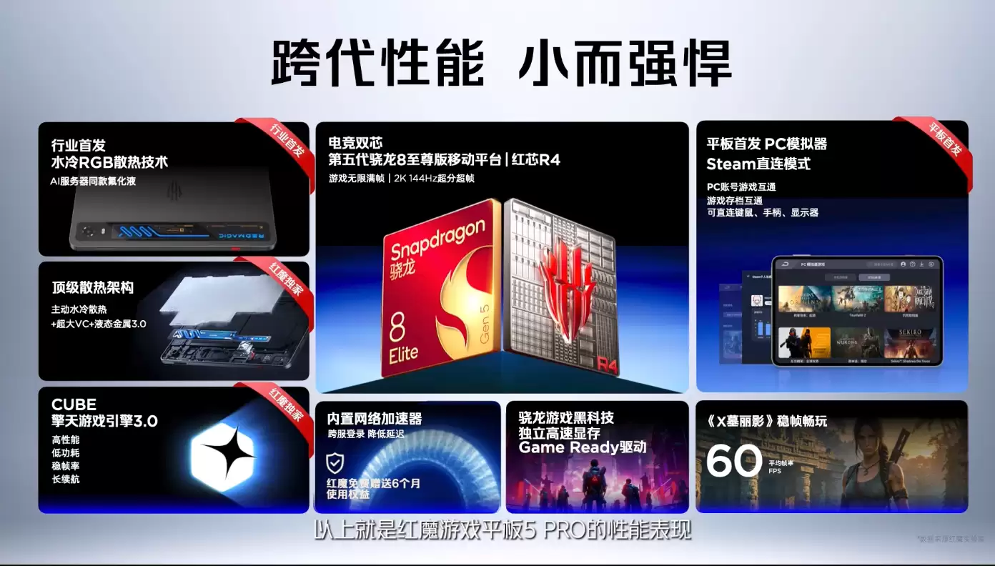 微信图片_20260630153448_1238_51.png