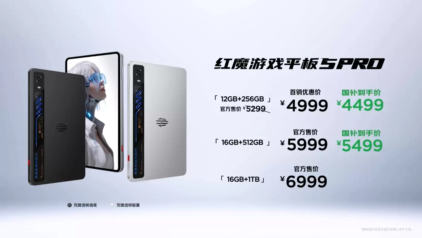 微信图片_20260630154439_1242_51.png