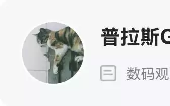 如果天津站有 Wi-Fi,余则成恐怕早就暴露了