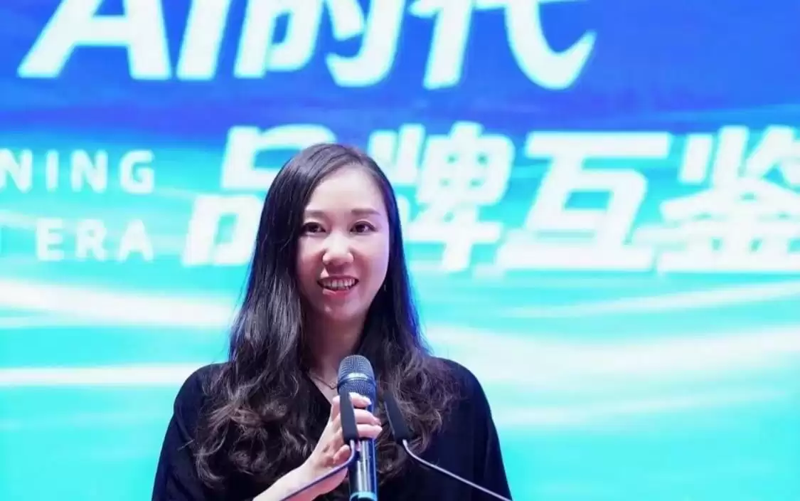 当AI替用户做判断，品牌传播先要解决可信问题