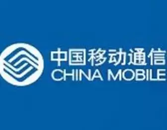 中国移动2520颗卫星布局太空算力，商业航天从概念走向落地，卫星产业链迎来爆发拐点