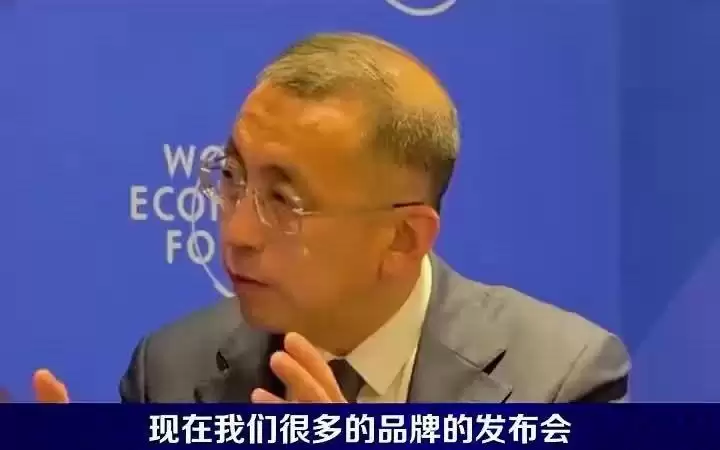 岚图董事长卢放批评“浮夸营销”:广告法为什么对这几个人没效呢