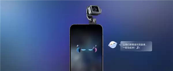 荣耀Robot Phone维修备件价格公布:主摄3079元 仅次于主板