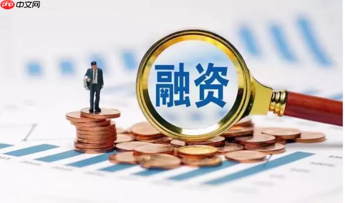 安阳文旅集团3亿元公司债完成发行,利率2.38%