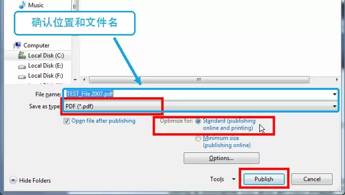Word 2007设置PDF保存位置
