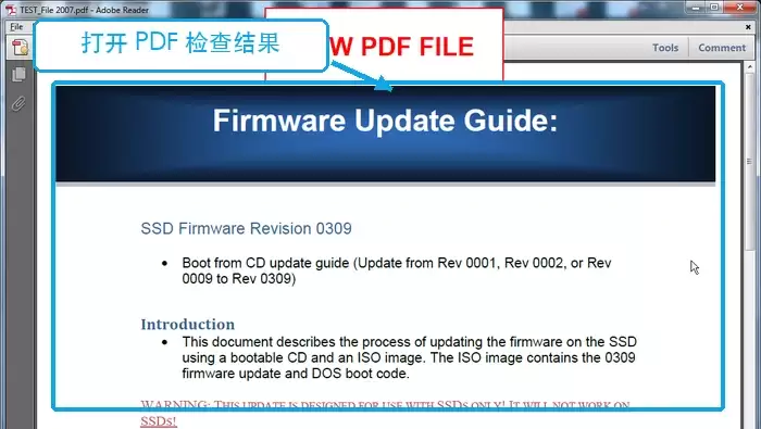 Word 2007检查PDF结果