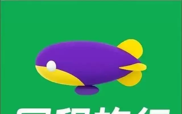 同程旅行拟全面要约收购嘀嗒出行；SpaceX计划每月发布一个人工智能模型｜早资道