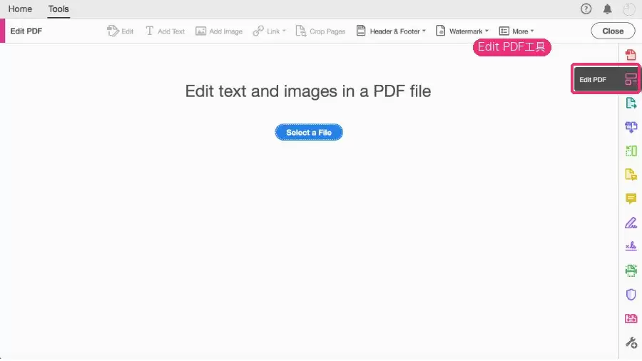 Edit PDF工具入口