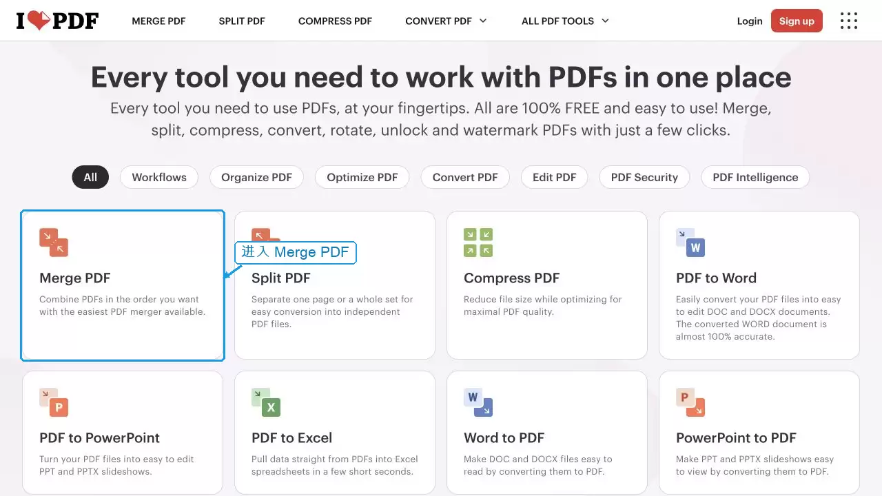 iLovePDF完整首页,细框和短箭头标出Merge PDF卡片