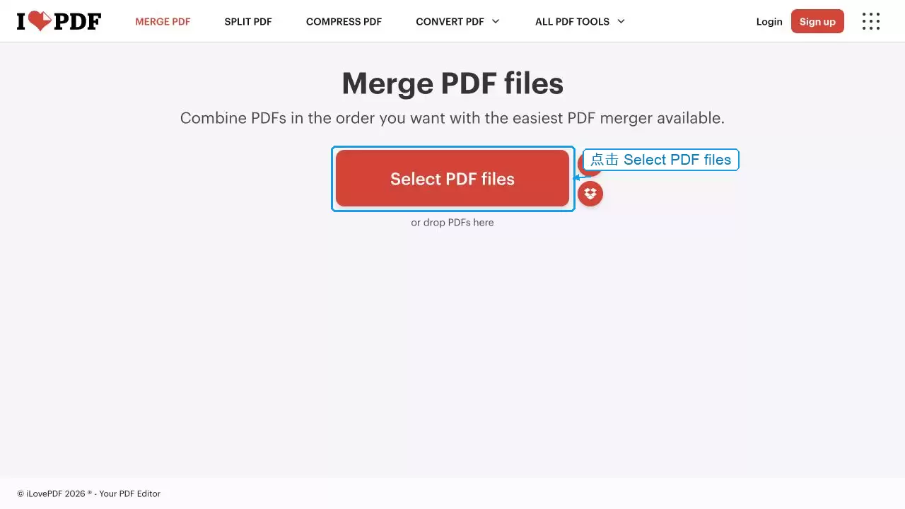 iLovePDF合并页面,细框和短箭头标出Select PDF files按钮