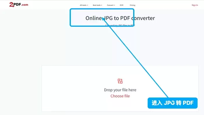 2PDF选择图片