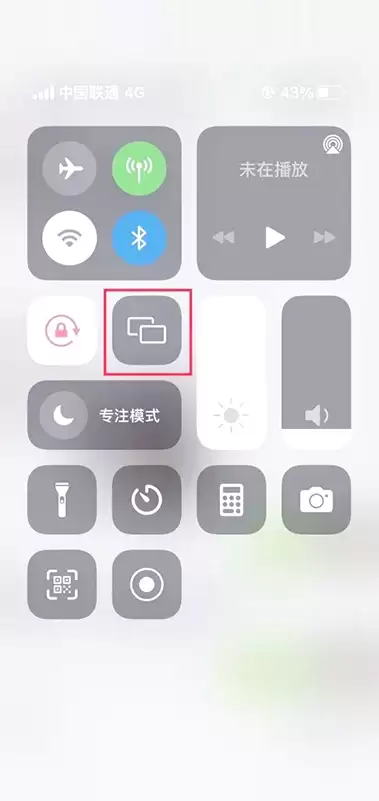 找不到抖音投屏按钮?别急,换种思路照样能上大屏! 找不到抖音投屏按钮?别急,换种思路照样能上大屏!