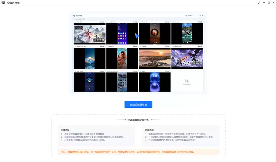 优酷自带投屏太卡怎么办?简单几步实现高清流畅投屏 优酷自带投屏太卡怎么办?简单几步实现高清流畅投屏