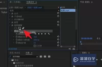 pages怎么遮盖图片实现裁剪效果
