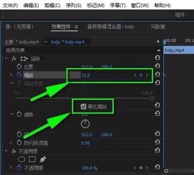 premiere视频画面怎么保留单色