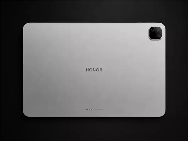 荣耀平板X10 Pro Max发布:13英寸大屏 支持1对1 AI家教