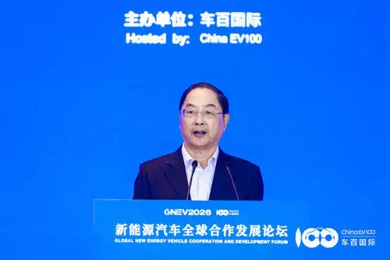 蒋耀平:中国汽车全球化量质齐升,以创新合作共绘全球产业新蓝图