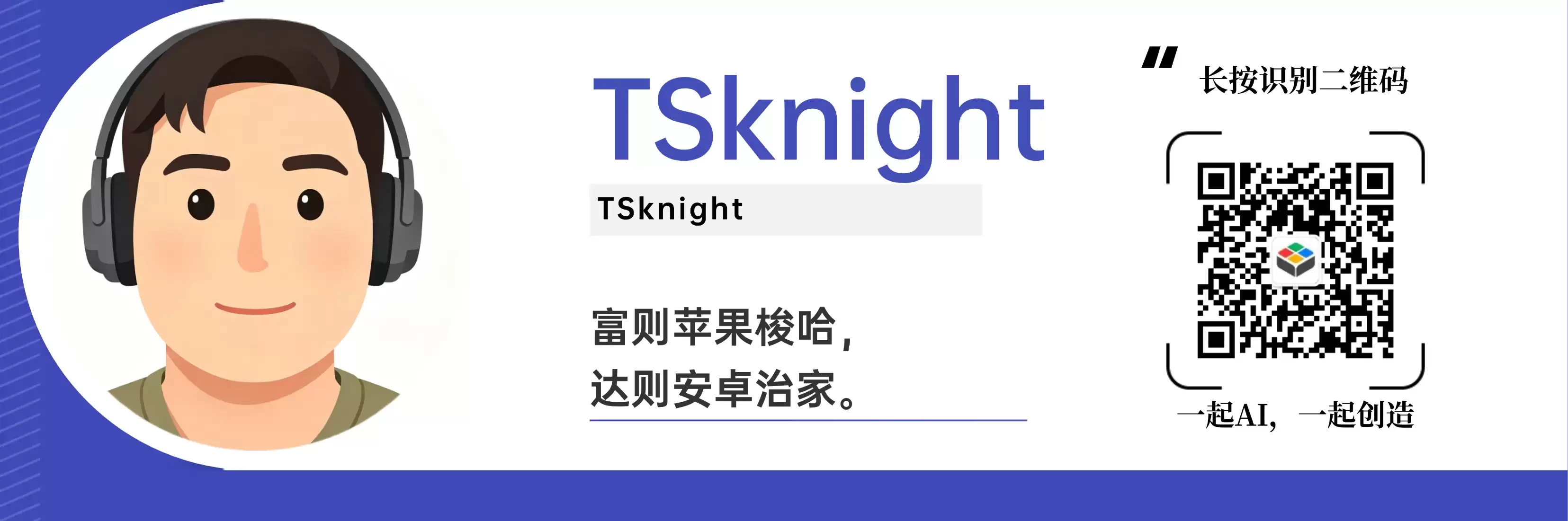 稿定设计-16.png