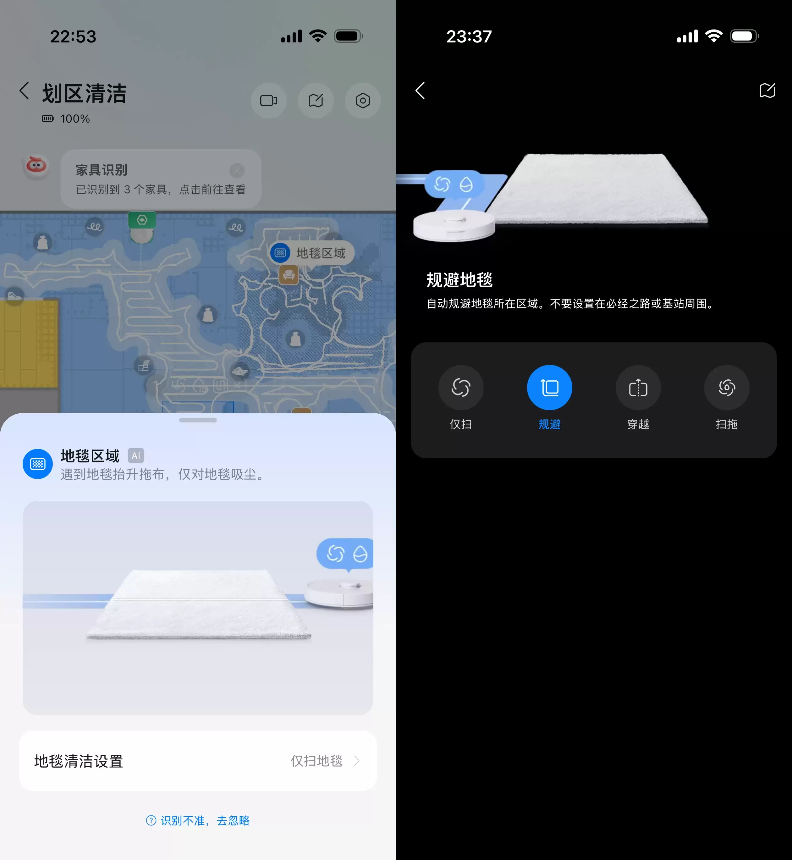 微信图片_20260809233803_1570_51.png