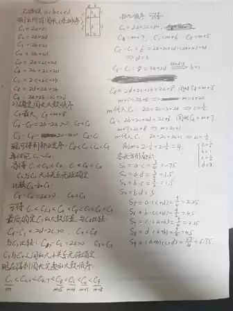 f01d189af53d789392ce17317a2ee076~tplv-be4g95zd3a-448x448.jpeg