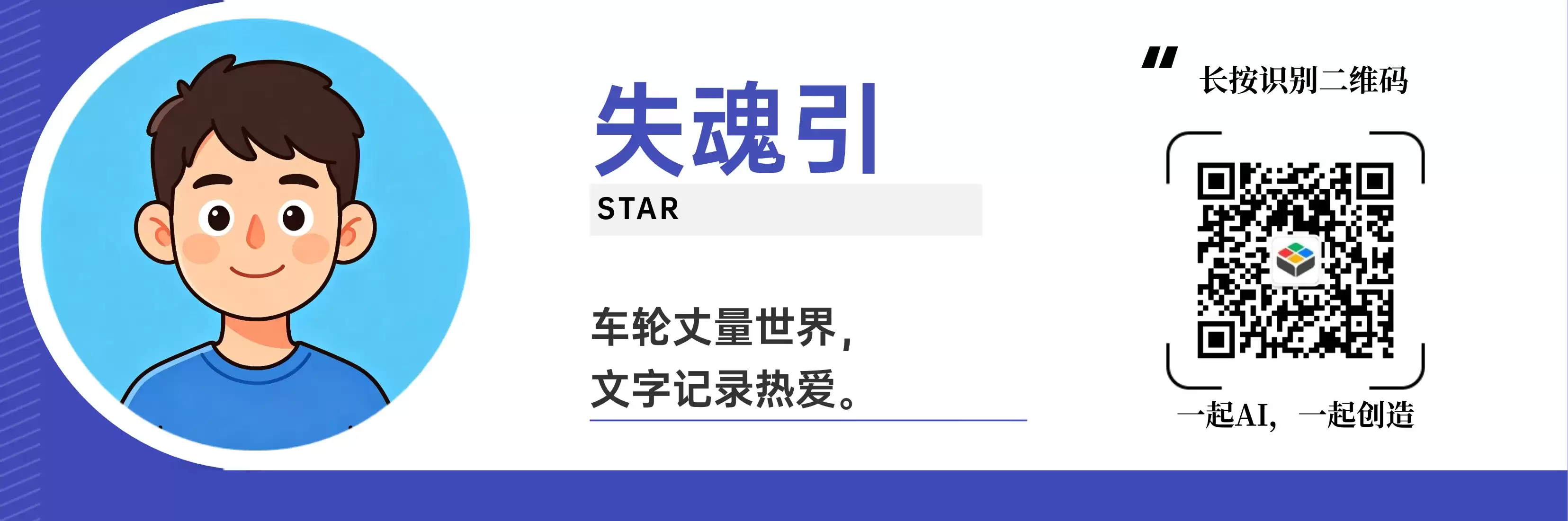 稿定设计-14.png