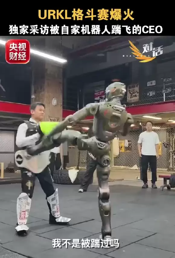 微信图片_2026-08-21_180459_023.png