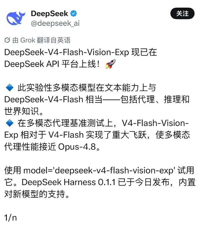 微信图片_20260821184757_1694_51.png