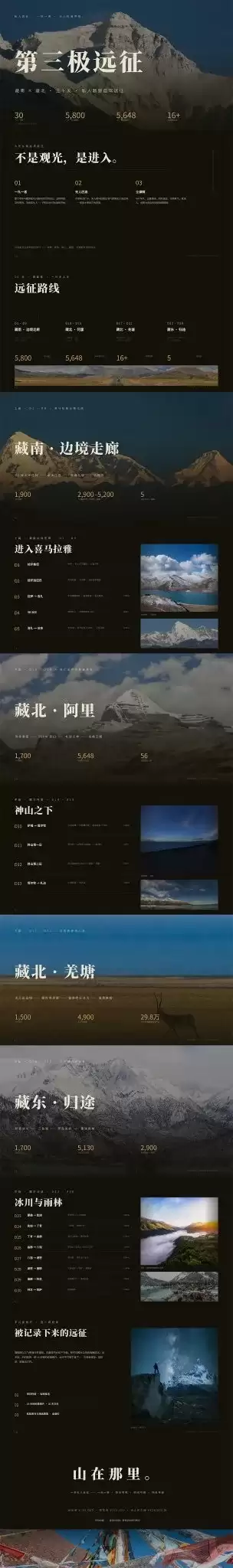 微信图片_20260821184650_932_49.jpg