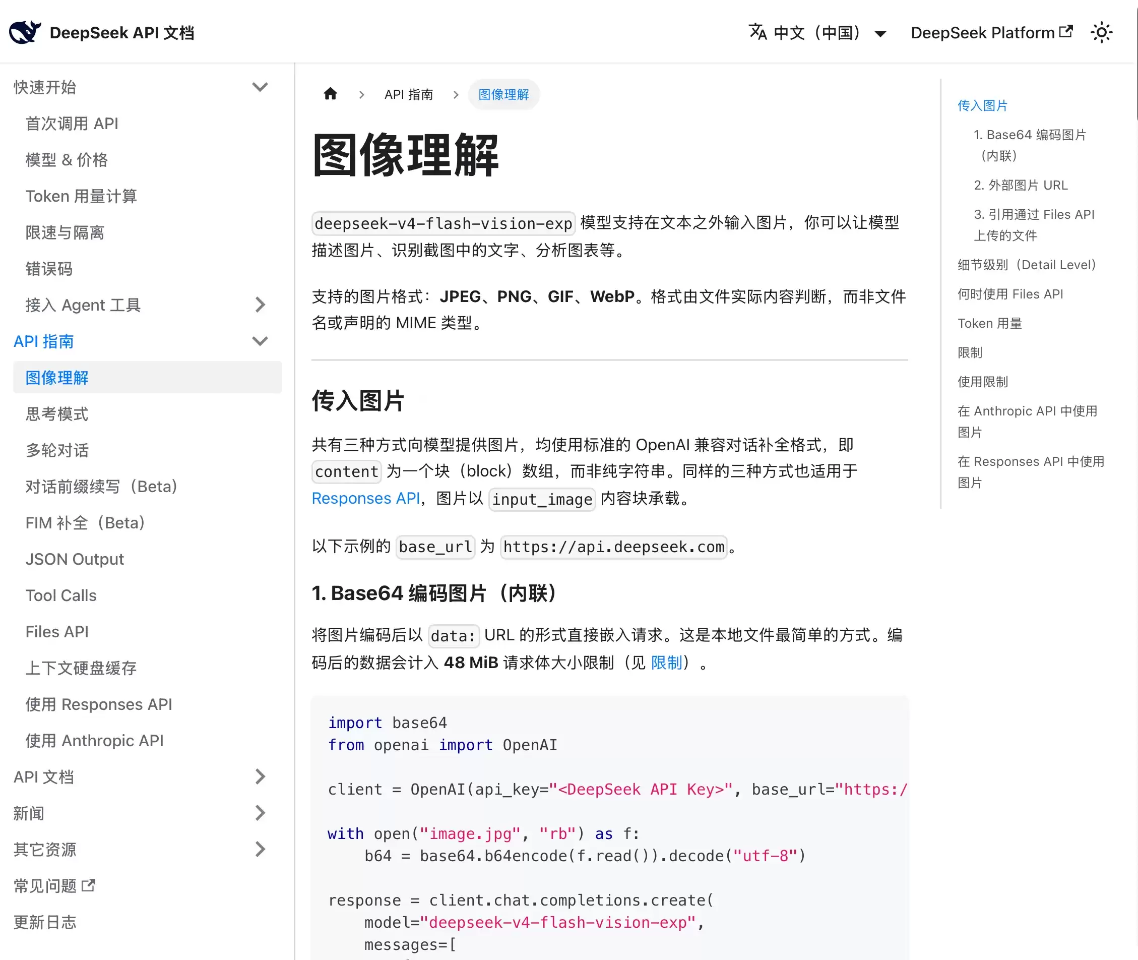 微信图片_20260821183507_1693_51.png