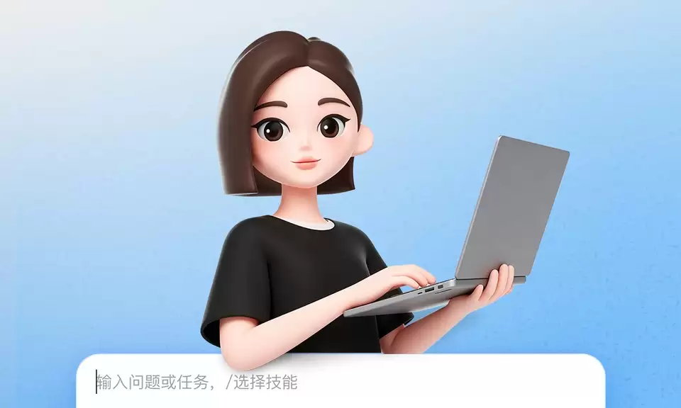 68元起！豆包专业版来了，字节AI太会了