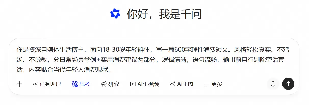51146633-a8eb-4882-8db0-757f77c4d6ab.png