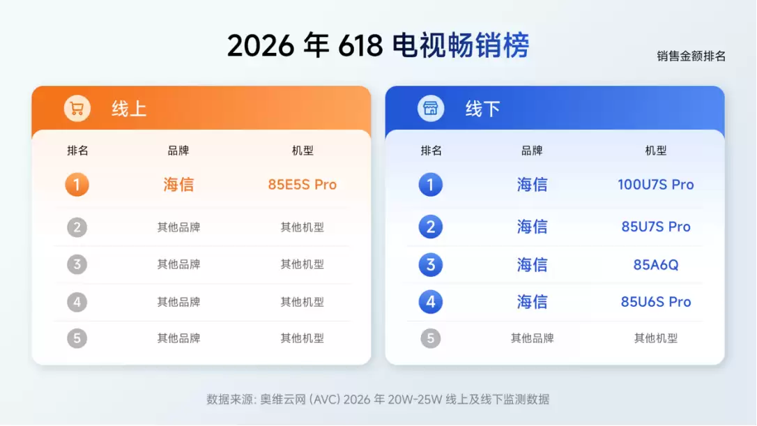 57eb164a-ff1f-4918-b23f-a0b2c86e841b.png