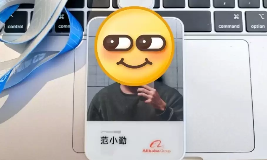 离谱！阿里惊现「小马云」工牌，实习生玩梗光速离职惹热议