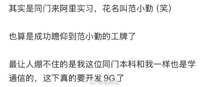 0028q7fwgy1ieg9nccbj7j60wh0dj40b02.jpg