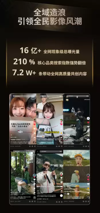 GTScreenshot_20260624_110953.png