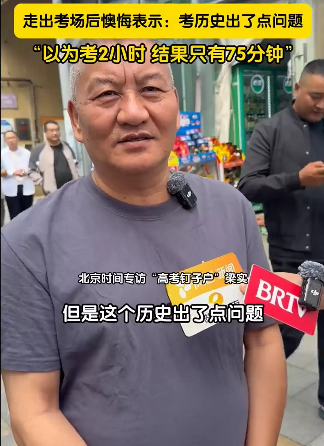 2d632e10-715c-4e79-88d9-36d28d001318.png