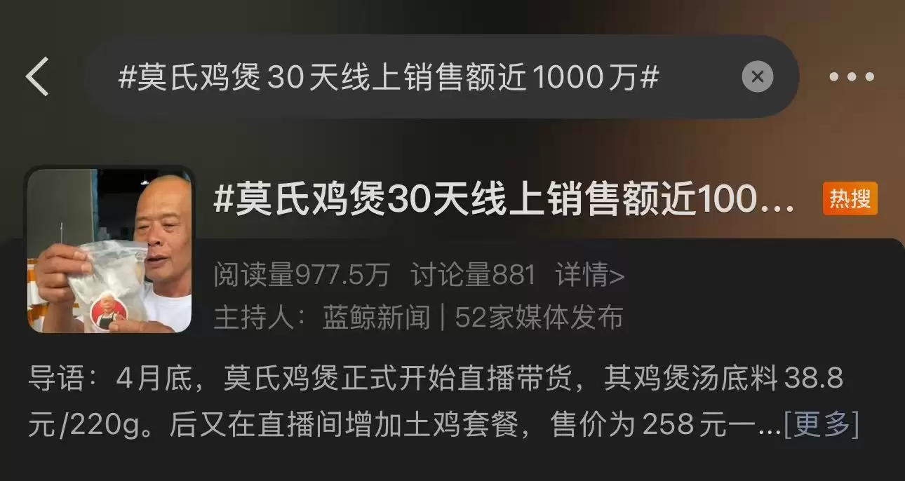 8164df8462f4d2e4bf564ed0066c1ae6.jpg