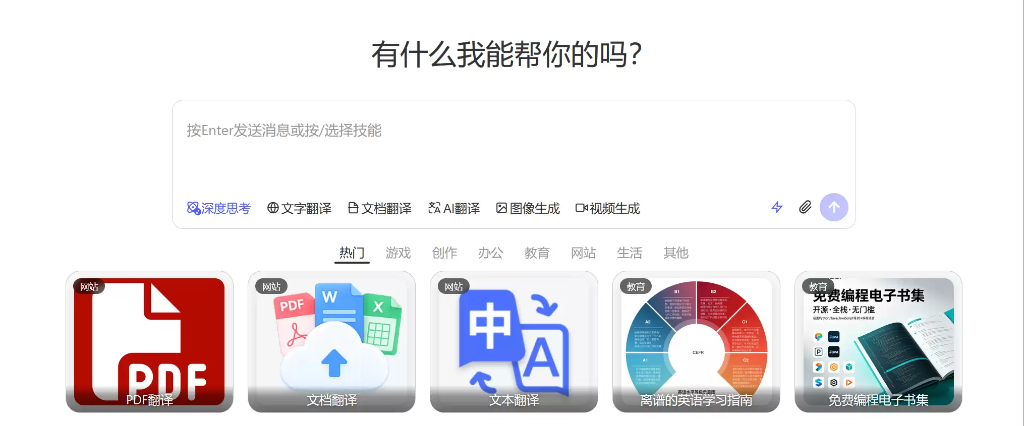 ScreenShot_2026-06-26_114649_890.png