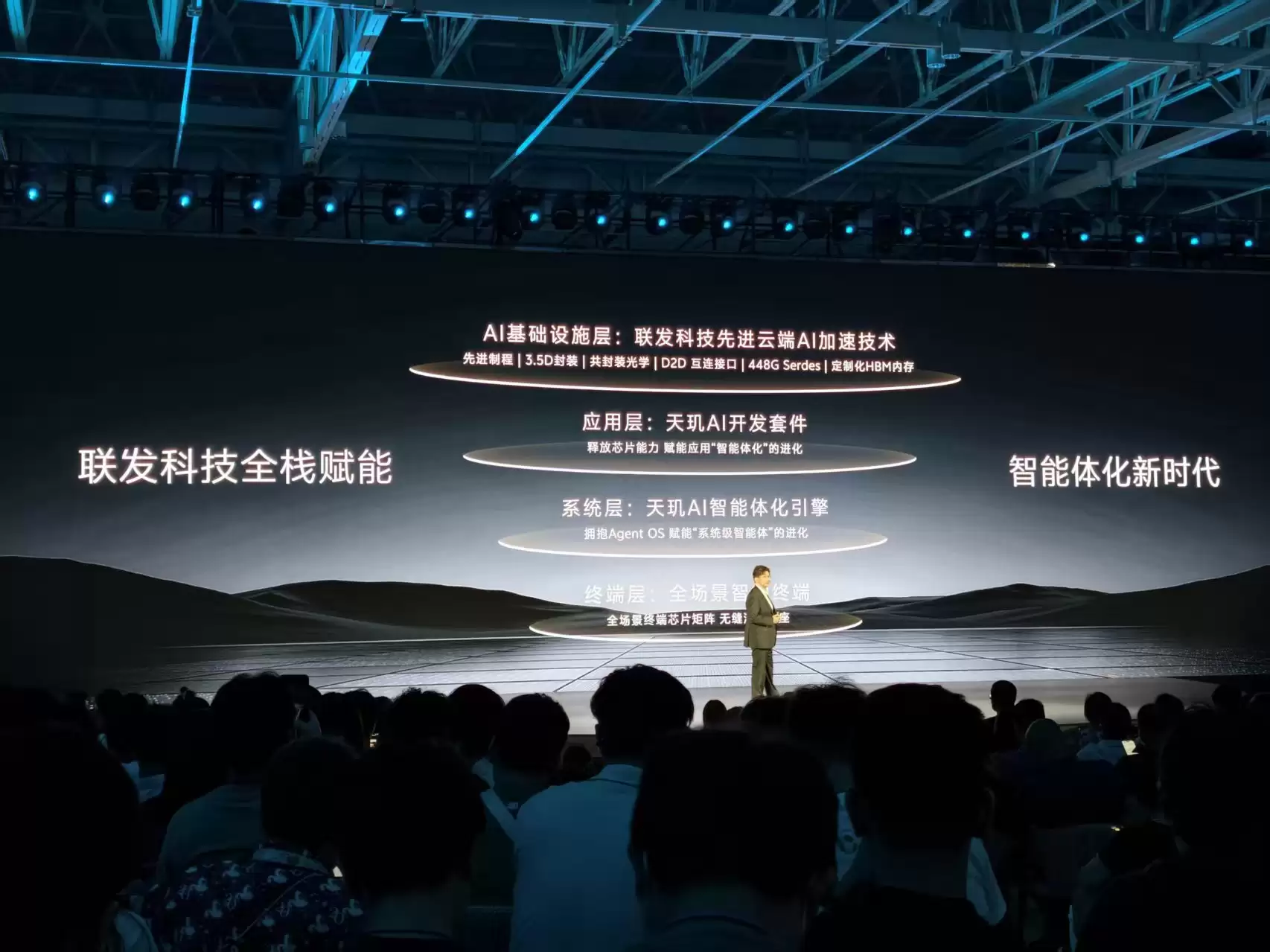 微信图片_2026-06-26_194947_289.jpg